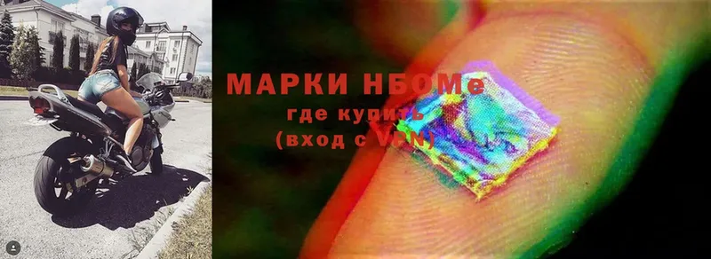 где найти   blacksprut ссылки  Марки 25I-NBOMe 1,5мг  Орлов 